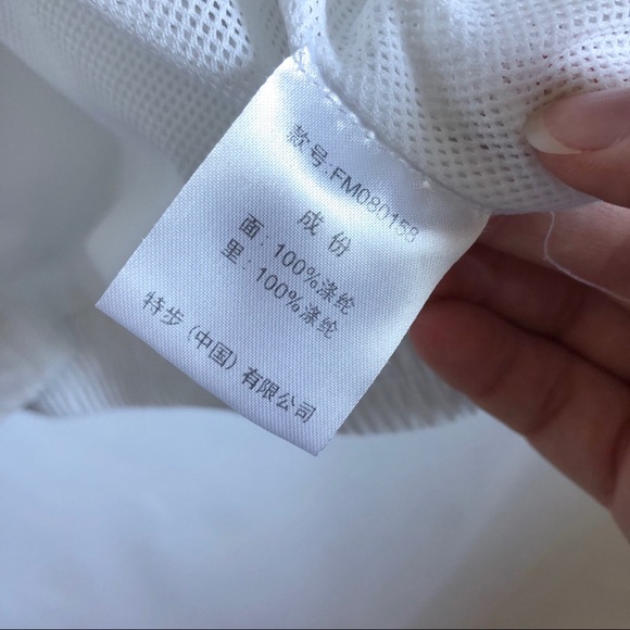 Equipment sporty white bomber jacket size M - Picture 10 of 11